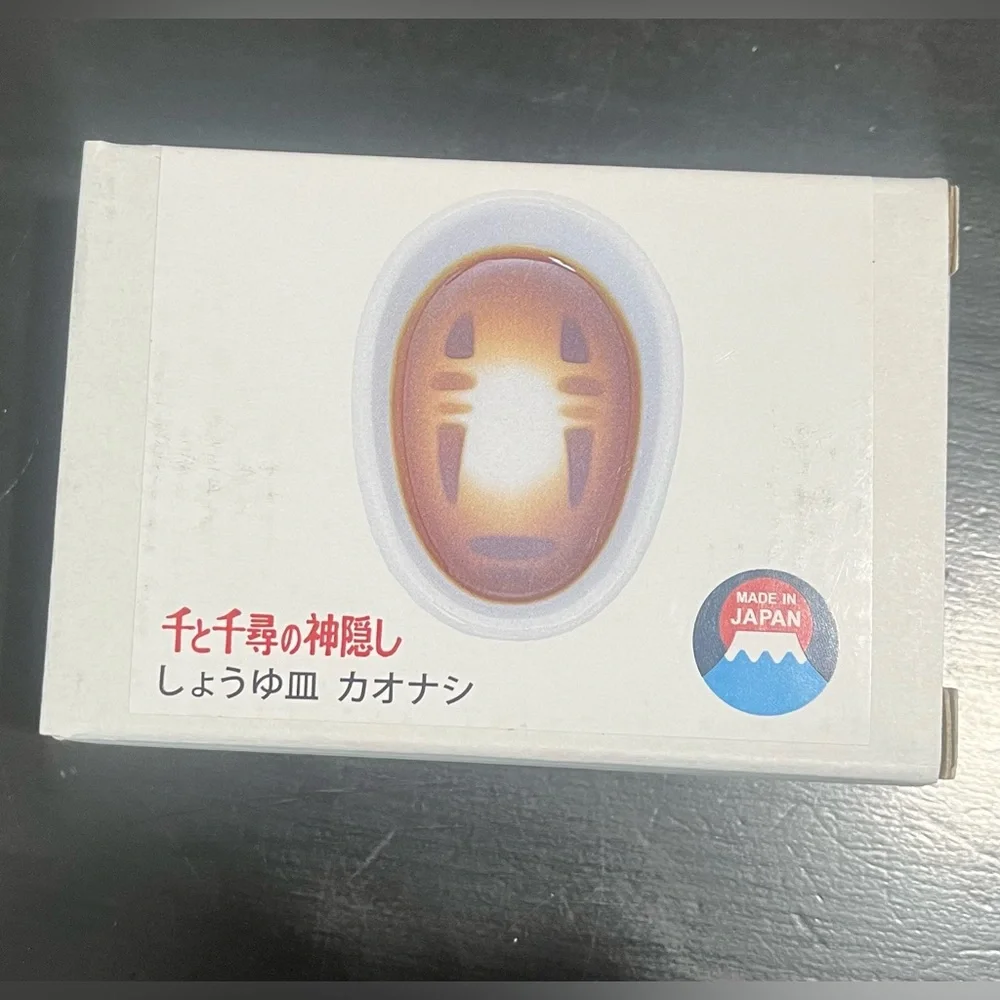 Studio Ghibli Spirited Away No-Face Mini Sauce Dish